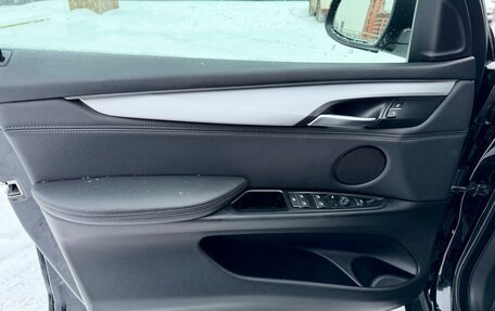 BMW X5, 2017 год, 3 750 000 рублей, 25 фотография