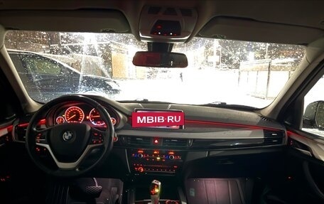 BMW X5, 2017 год, 3 750 000 рублей, 26 фотография