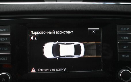 Skoda Octavia, 2013 год, 1 150 000 рублей, 15 фотография