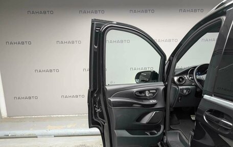 Mercedes-Benz V-Класс, 2021 год, 6 795 000 рублей, 7 фотография