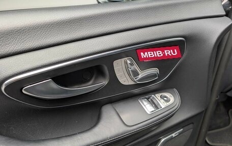 Mercedes-Benz V-Класс, 2021 год, 6 795 000 рублей, 8 фотография