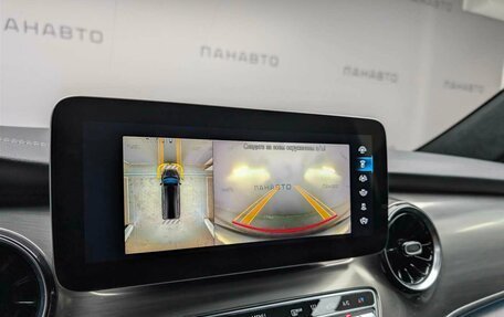 Mercedes-Benz V-Класс, 2021 год, 6 795 000 рублей, 20 фотография