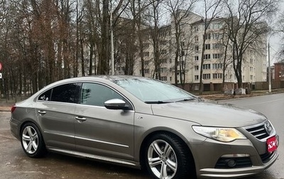Volkswagen Passat CC I рестайлинг, 2010 год, 1 300 000 рублей, 1 фотография