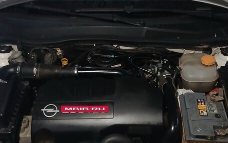 Opel Astra H, 2007 год, 480 000 рублей, 2 фотография