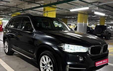 BMW X5, 2015 год, 3 975 000 рублей, 1 фотография