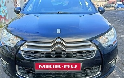 Citroen DS4, 2012 год, 600 000 рублей, 1 фотография