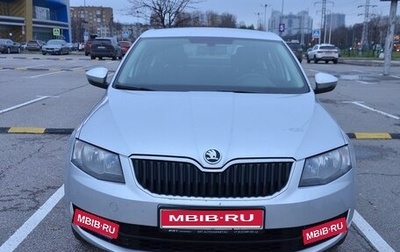 Skoda Octavia, 2016 год, 1 040 000 рублей, 1 фотография