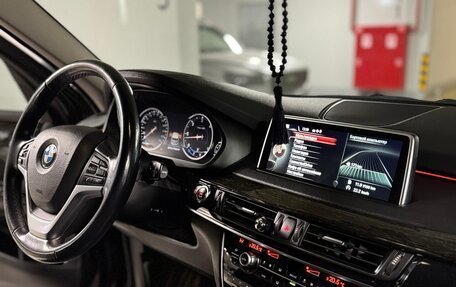 BMW X5, 2015 год, 3 975 000 рублей, 4 фотография