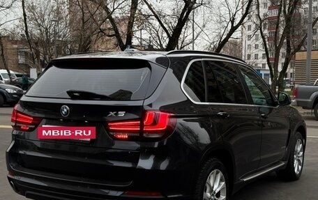 BMW X5, 2015 год, 3 975 000 рублей, 9 фотография