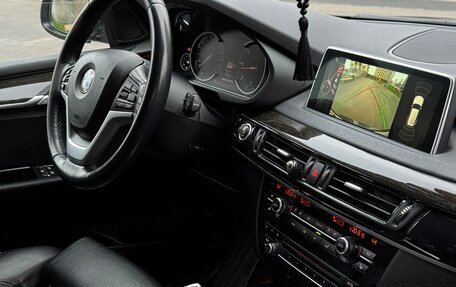 BMW X5, 2015 год, 3 975 000 рублей, 10 фотография