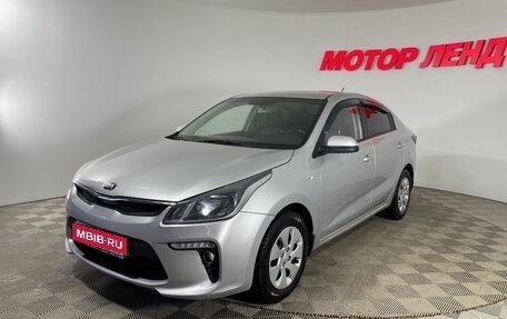 KIA Rio IV, 2018 год, 1 240 000 рублей, 1 фотография