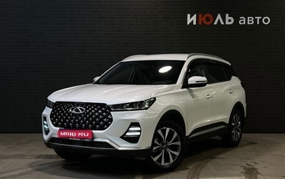 Chery Tiggo 7 Pro, 2022 год, 1 769 000 рублей, 1 фотография