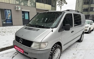 Mercedes-Benz Vito, 2002 год, 1 100 000 рублей, 1 фотография