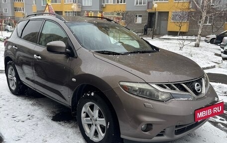 Nissan Murano, 2011 год, 1 330 000 рублей, 8 фотография
