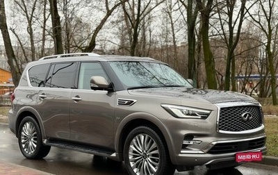 Infiniti QX80 I рестайлинг, 2020 год, 5 490 000 рублей, 1 фотография
