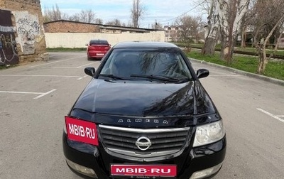Nissan Almera Classic, 2008 год, 425 000 рублей, 1 фотография
