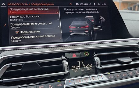 BMW X6, 2020 год, 8 500 000 рублей, 30 фотография