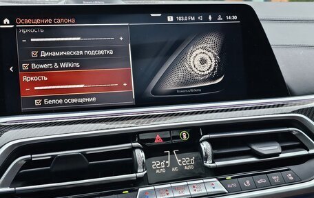 BMW X6, 2020 год, 8 500 000 рублей, 31 фотография