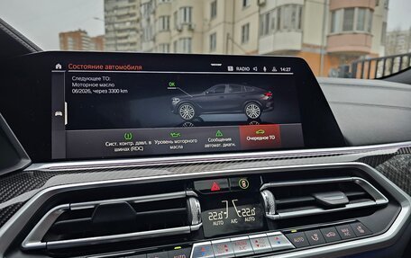 BMW X6, 2020 год, 8 500 000 рублей, 29 фотография