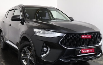 Haval F7 I, 2021 год, 1 799 000 рублей, 1 фотография