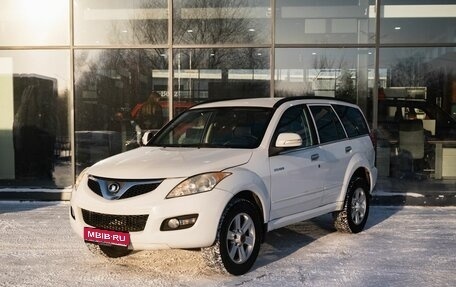 Great Wall Hover H5, 2013 год, 750 000 рублей, 1 фотография