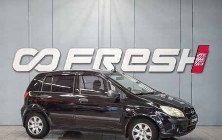 Hyundai Getz I рестайлинг, 2007 год, 400 000 рублей, 1 фотография