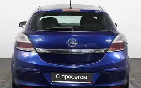 Opel Astra H, 2008 год, 389 000 рублей, 5 фотография