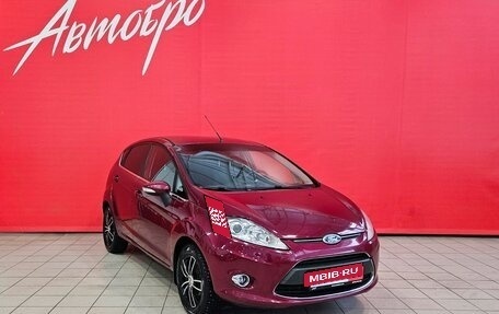 Ford Fiesta, 2011 год, 645 000 рублей, 7 фотография