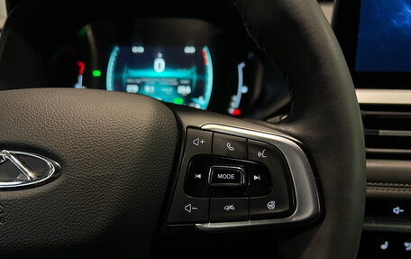 Chery Tiggo 7 Pro, 2022 год, 1 769 000 рублей, 26 фотография