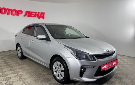 KIA Rio IV, 2018 год, 1 240 000 рублей, 3 фотография