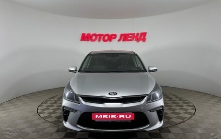 KIA Rio IV, 2018 год, 1 240 000 рублей, 2 фотография