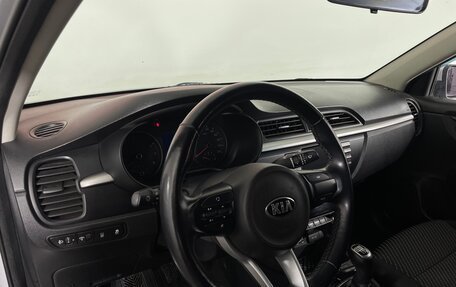 KIA Rio IV, 2018 год, 1 240 000 рублей, 8 фотография