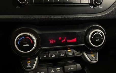 KIA Rio IV, 2018 год, 1 240 000 рублей, 16 фотография