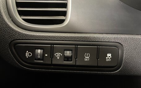 KIA Rio IV, 2018 год, 1 240 000 рублей, 18 фотография