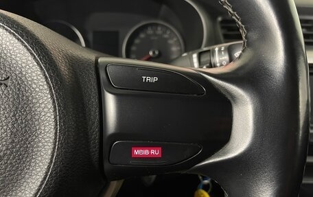 KIA Rio IV, 2018 год, 1 240 000 рублей, 13 фотография