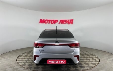 KIA Rio IV, 2018 год, 1 240 000 рублей, 5 фотография