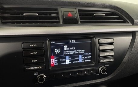 KIA Rio IV, 2018 год, 1 240 000 рублей, 15 фотография