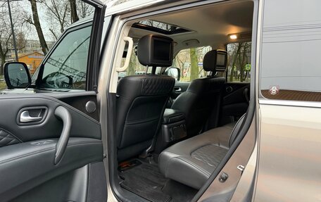 Infiniti QX80 I рестайлинг, 2020 год, 5 490 000 рублей, 17 фотография