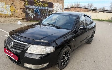 Nissan Almera Classic, 2008 год, 425 000 рублей, 2 фотография