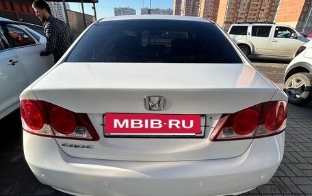 Honda Civic VIII, 2007 год, 650 000 рублей, 6 фотография