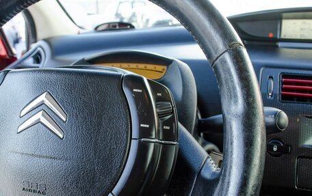 Citroen C4 II рестайлинг, 2007 год, 335 000 рублей, 14 фотография