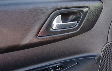 Citroen C4 II рестайлинг, 2007 год, 335 000 рублей, 12 фотография