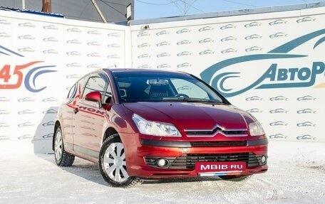 Citroen C4 II рестайлинг, 2007 год, 335 000 рублей, 9 фотография