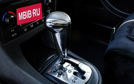 Citroen C4 II рестайлинг, 2007 год, 335 000 рублей, 17 фотография