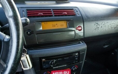 Citroen C4 II рестайлинг, 2007 год, 335 000 рублей, 16 фотография