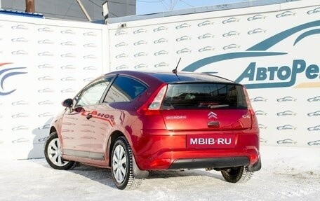 Citroen C4 II рестайлинг, 2007 год, 335 000 рублей, 5 фотография