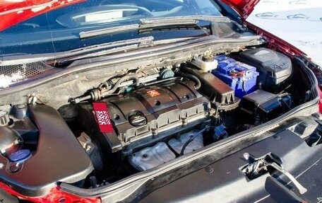 Citroen C4 II рестайлинг, 2007 год, 335 000 рублей, 11 фотография