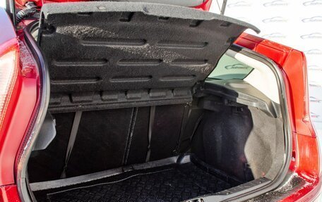 Citroen C4 II рестайлинг, 2007 год, 335 000 рублей, 21 фотография