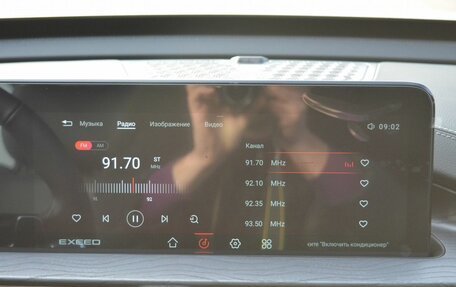 CheryExeed LX, 2024 год, 2 790 000 рублей, 16 фотография