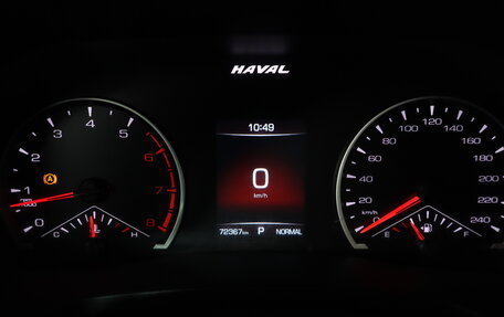 Haval F7 I, 2021 год, 1 799 000 рублей, 17 фотография